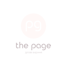 The Page Media